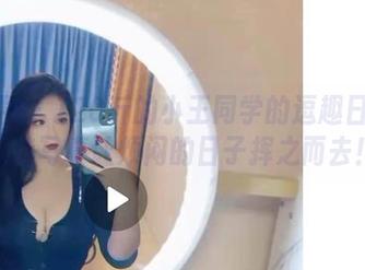 微密圈 – 120斤的小王同学的逗趣日常：精选写真让烦闷的日子挥之而去！