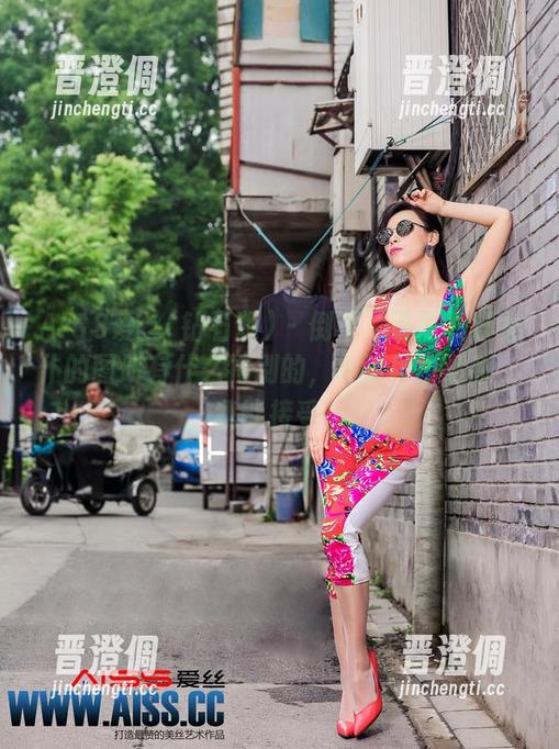 AISS爱丝(钻石版) - 倒不是说陈雅漫女仆的图册有什么特别的，但这种渗透感，我能接受。