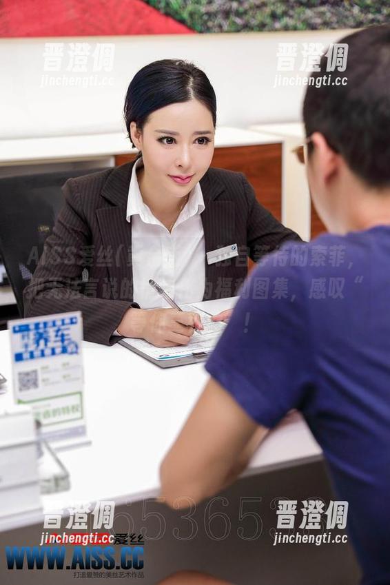 AISS爱丝(黄金版) - 独自等待的索菲，把无法言说的情绪化为福利图集，感叹“等你三秒钟”！