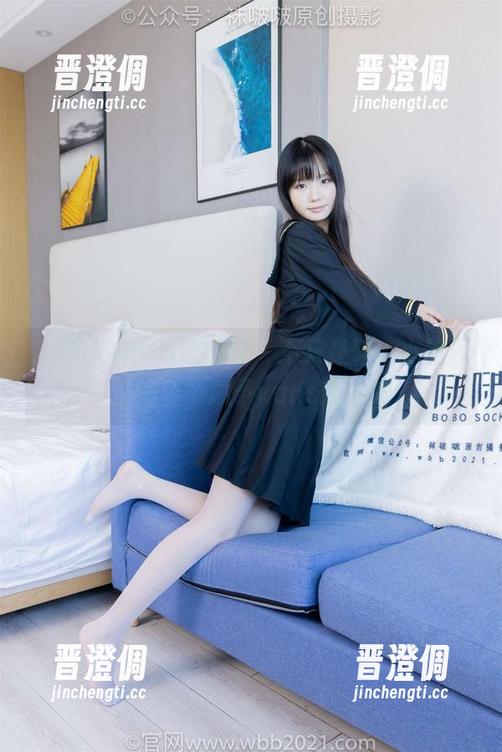 BoBoSocks袜啵啵-小甜豆 BoBoSocks袜啵啵 - 不只是鞋,小甜豆在图库中赋予vans新生命