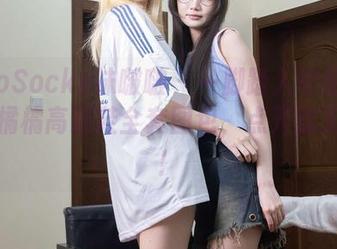 BoBoSocks袜啵啵 – 一脚踏入华伦天奴——橘橘高跟鞋全套图包，点开就见真章！
