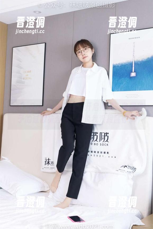 BoBoSocks袜啵啵-稚予 BoBoSocks袜啵啵 - 开启网盘,收藏稚予的过膝袜合集,别说我没提醒你。