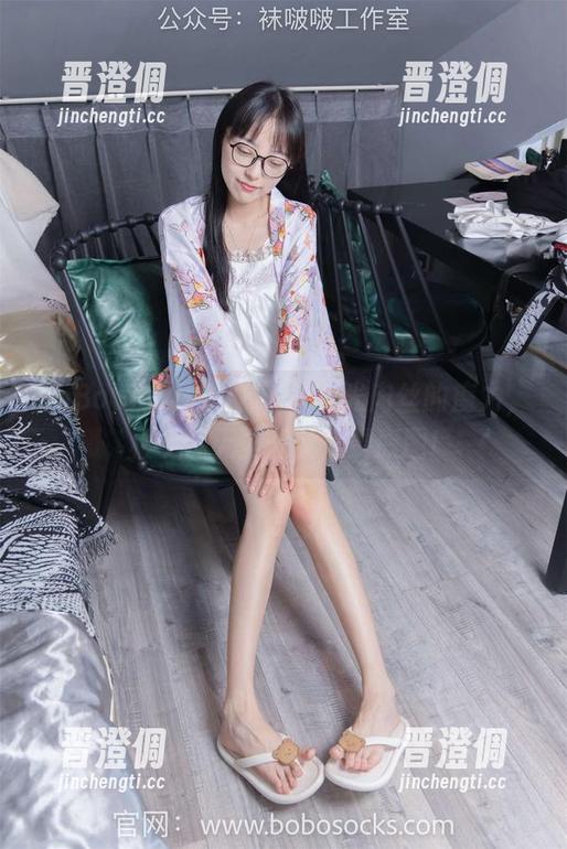 BoBoSocks袜啵啵-稚予 BoBoSocks袜啵啵 - 珠光肉丝的魔力,稚予说无圣光就是要原图!
