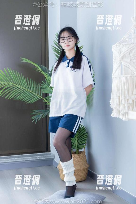 BoBoSocks袜啵啵-稚予 BoBoSocks袜啵啵 - 稚予大方放送空姐制服私拍,想挑战一下‘登机’吗?