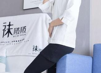 BoBoSocks袜啵啵 – 苏苏的无圣光板鞋套图，真的不是因为她鞋带没系好！