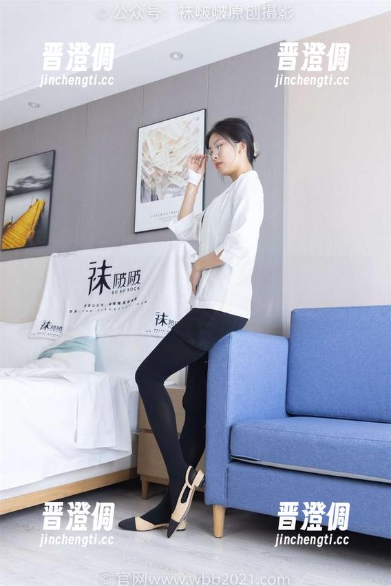 BoBoSocks袜啵啵-苏苏 BoBoSocks袜啵啵 - 苏苏的无圣光板鞋套图,真的不是因为她鞋带没系好!