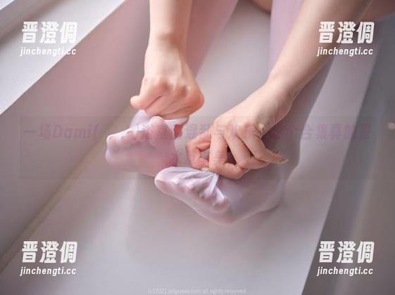 一场Dami(퀸다미)浴室的混乱与欢乐，这个合集真的是水草丰美
