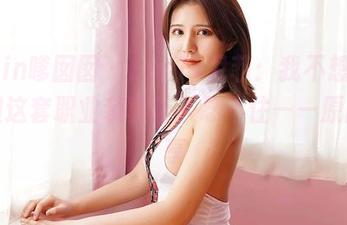 Feilin嗲囡囡 – Emily尹菲：我不想加班，但这套职业装真让人忍不住——原图分享