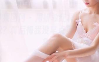 GIRLT果团网 – 周妍希红裙私房合集是什么情况？真后悔我没早点见到这美丽的景象。