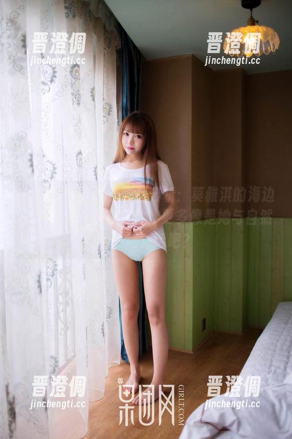 GIRLT果团网-莫雅淇 GIRLT果团网 - 作品分析:莫雅淇的海边,不只是简单的照片,更多像是她与自然的一场对话吧?