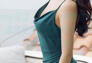 HuaYang花漾 – Emily顾奈奈酱的无圣光少女，忽然觉得，这种真实太有vibe了，完全停不下来…