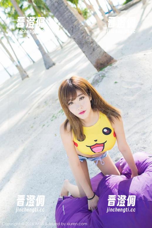 IMiss爱蜜社-兜豆靓Youlina IMiss爱蜜社 - 兜豆靓Youlina的兔女郎合集,几张图片里悄悄透露了太多俏皮心得