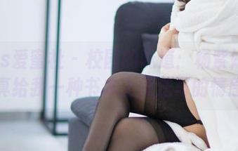 IMiss爱蜜社 – 校园的味道：杨紫嫣全套写真给我一种书本上没法写的情感！