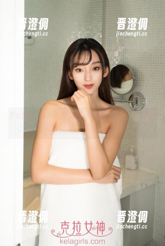 KelaGirls克拉女神-心莹 KelaGirls克拉女神 - 心莹的办公室探险:在线高清记录,随时准备被难倒!