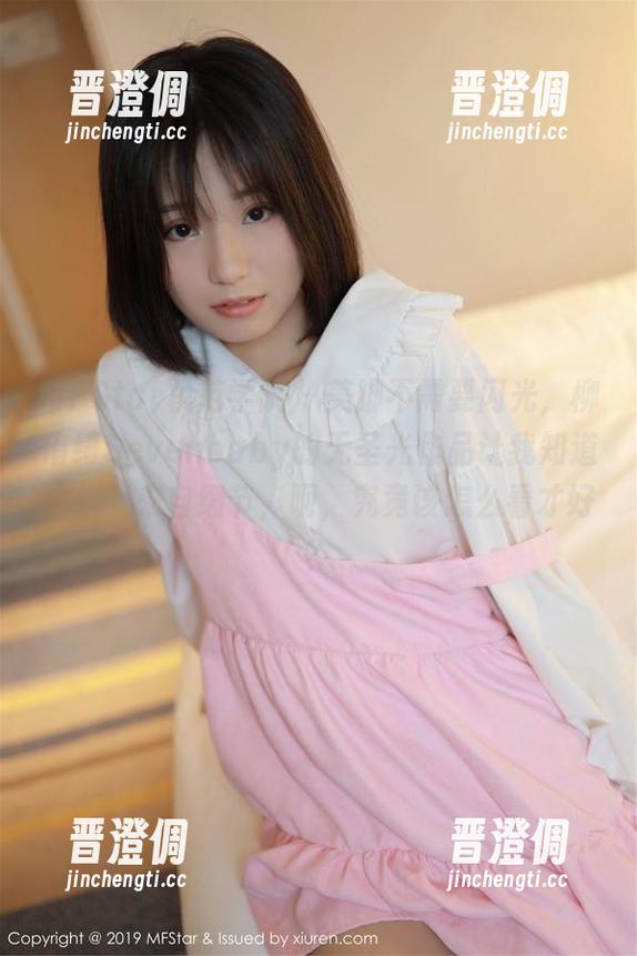 MFStar模范学院-柳侑绮Sevenbaby MFStar模范学院 - 美脚不需要闪光,柳侑绮Sevenbaby的无圣光作品让我知道,优雅来自细节,呃,究竟该怎么看才好?