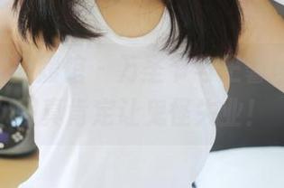 MyGirl美媛馆 – 万圣节与王馨瑶：这组写真肯定让鬼怪失业！
