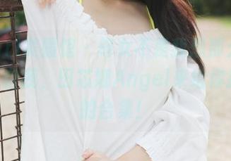 MyGirl美媛馆 – 修女不是我想那么轻易就放飞自我，田芯娜Angel来给你打Call的合集！