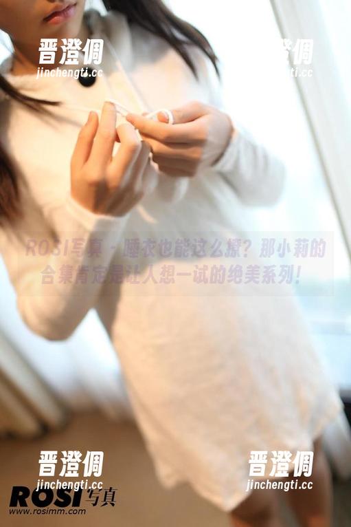ROSI写真-小莉 ROSI写真 - 睡衣也能这么撩?那小莉的合集肯定是让人想一试的绝美系列!