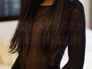炫耀你“收藏”的ROSI白色丝袜合集，网盘用户的终极选择！