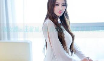 TuiGirl推女郎 – 王馨瑶，带你体验一场画质超清的旅拍时光