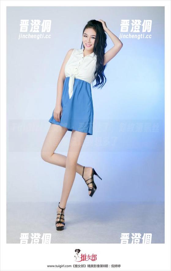 TuiGirl推女郎-赵纹清 TuiGirl推女郎 - 忍不住了,赵纹清黑丝图集总让我想多了