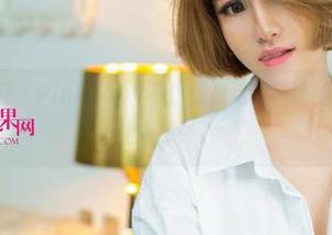UGirls尤果网 – Pinkbaby不仅仅是运动，她的网盘合集有点让人意外。