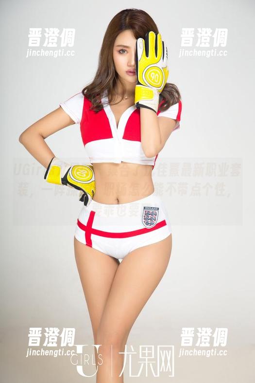 UGirls尤果网-沈佳熹 UGirls尤果网 - 集合了沈佳熹最新职业套装,一阵操作!职场怎么能不带点个性,要乖也要酷!