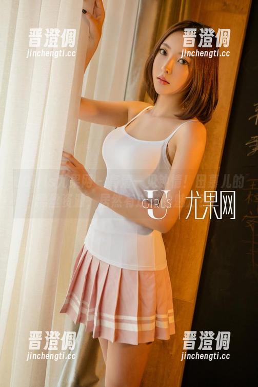 UGirls尤果网-田慕儿 UGirls尤果网 - 高清一见钟情!田慕儿的黑丝资源,居然有这样的魅力?!