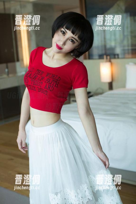 UGirls尤果网 - 别再犹豫，来下载陈宝拉的双马尾写真！