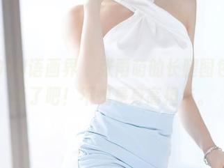 XIAOYU语画界 – 张雨萌的长腿图包，太长了吧！不愧是身高担当。