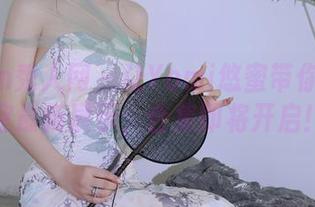 Xiuren秀人网 – 让Yomi悠蜜带你潜入浴室最新展示，合集即将开启！
