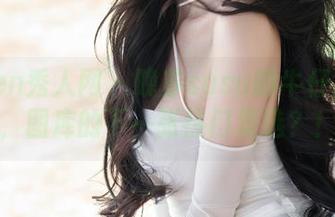 Xiuren秀人网 – 晚苏susu的牛仔裤写真，图库的下一张热门票选？！