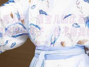Xiuren秀人网 – 曦宝儿的比基尼：原图看到自信满满的样子，怪不得我也开始想穿了！