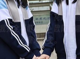 Xiuren秀人网 – 这套“花嫁”照片真的免费？我完全不敢相信，欧阳妮娜娜真的是良心博主。