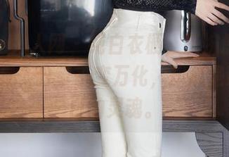 Xiuren秀人网 – 纯白衣橱，王婉悠Queen的合集，分享千变万化，却总是逃不过白的灵魂。