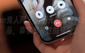 Xiuren秀人网 – 无圣光的葛征Model作品，真实和神性的碰撞。