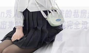 Xiuren秀人网 – 从薇薇酱的私房里unzipped出来的温柔原图，我完全没有处理过的痕迹哦