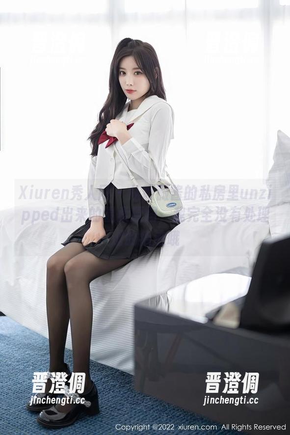 Xiuren秀人网 - 从薇薇酱的私房里unzipped出来的温柔原图，我完全没有处理过的痕迹哦