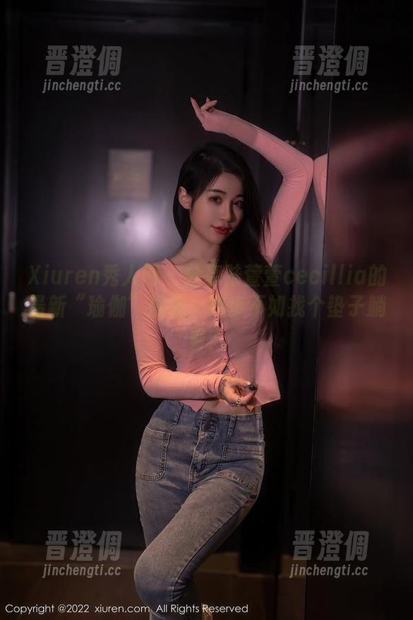 Xiuren秀人网-陆萱萱cecillia Xiuren秀人网 - 分享陆萱萱cecillia的最新“瑜伽”挑战:跑步不如找个垫子躺着?