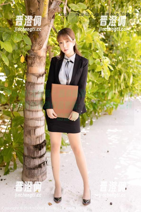 YouMi尤蜜荟-Emily尹菲 YouMi尤蜜荟 - 我真的忍不住想问,Emily尹菲的运动作品更新:这是一种什么样的能量?