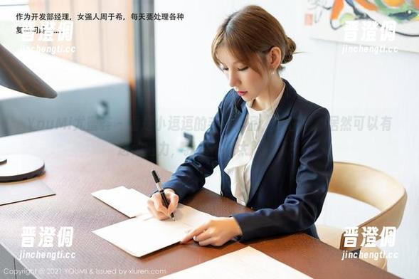 YouMi尤蜜荟-是小逗逗 YouMi尤蜜荟 - 看是小逗逗的毛衣作品,我在想,居然可以有这种魅力,我是不是太肤浅了?