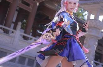 aqua水淼的新冒险：蒂法原图+图包，猜猜里面有什么？