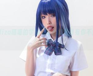 别走，eliza喵喵的学妹美图合集里面有你不知道的小惊喜！