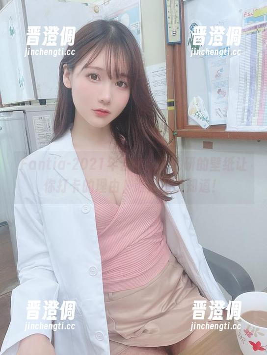 けん研 Fantia-2021年合集,けん研的壁纸让你打卡的理由,谁沦陷谁知道!