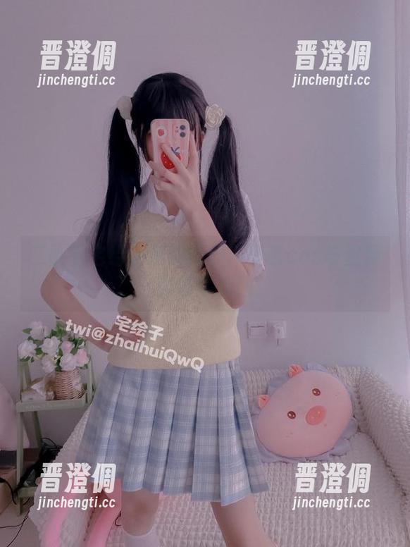 二阶堂宅绘子满载而归：圣诞cos与资源的奇妙拼图