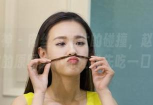 克拉女神 – 肉丝与照片的碰撞，赵雨静，你的原图能不能让我先吃一口？