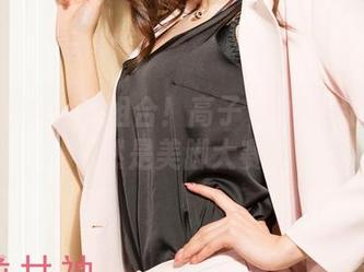 克拉女神 – 这组合！高子琁的私房图片竟然是美脚大赛