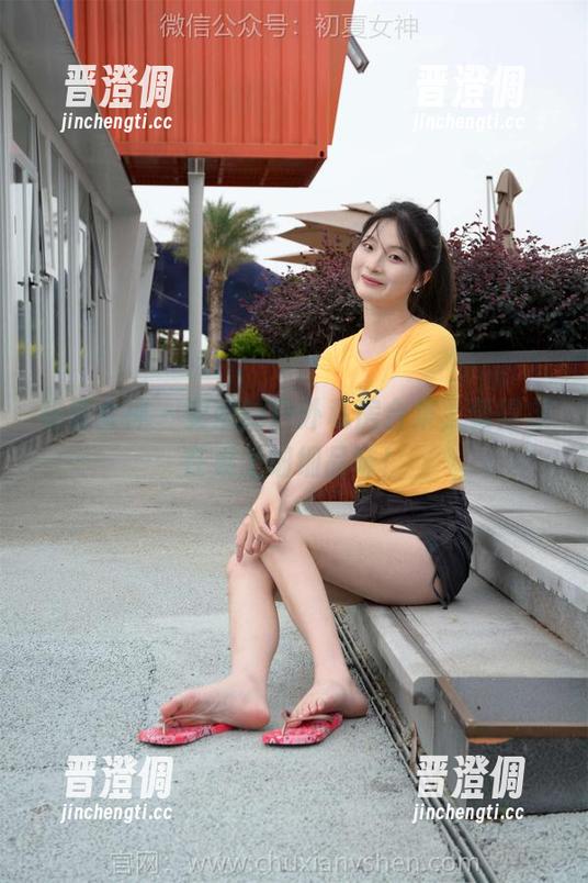 初夏女神-安妮 初夏女神 - 安妮的户外私房合集,值得放在桌上细细品味!