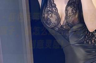 微密圈 – 红色吊带丝袜潜伏美图合集，奔跑的晶骡子，你怎么这么会玩呀，给我点创意灵感！