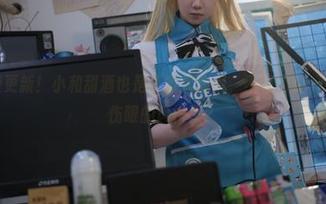 套图已经更新！小和甜酒也是非常大胆呢，不过话说，有没有偏伤眼的风格了？